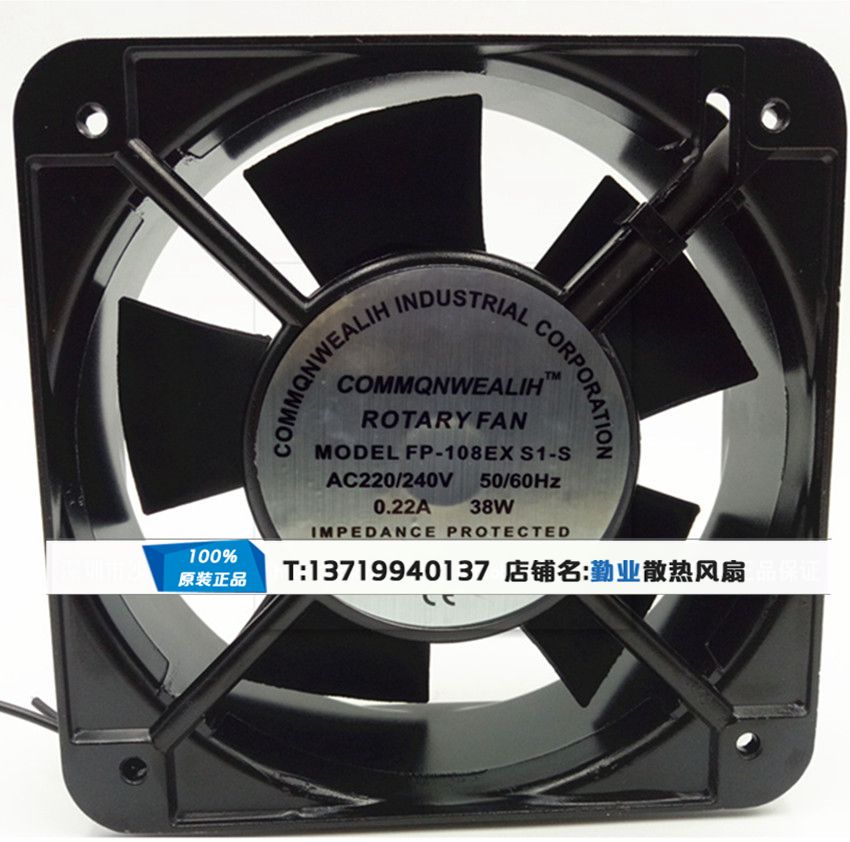 FAN FP-108EXS1-S/B 220V 240V 0.22A 38W 15cm/厘米 散热风扇