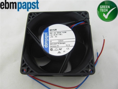 全新原装德国papst变频器风扇 8214JN 24V 10.8W 8038轴流风机
