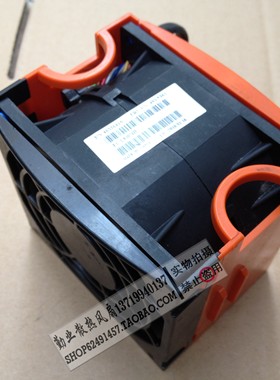 IBM X3650M2风扇 X3650M2服务器风扇 49Y5361 46M6416