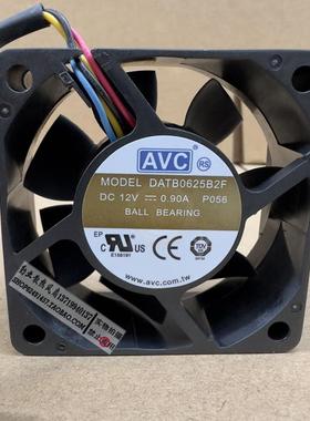 全新原装AVC 6CM 6025 12V 0.90A 4线PWM温控散热风扇 DATB0625B
