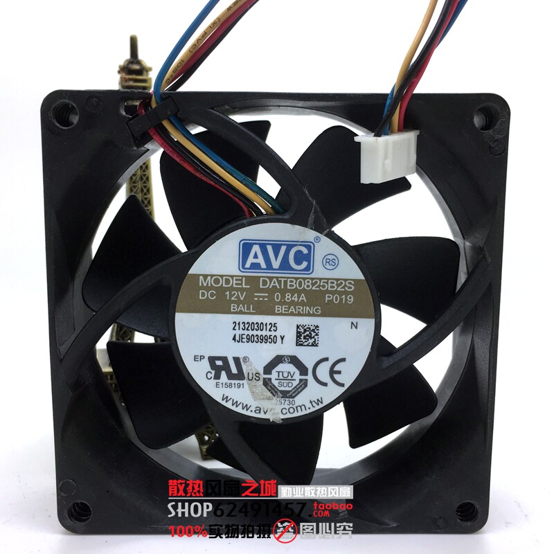 原装AVC DATB0825B2S 8025 8CM 12V 0.84A 大风量 PWM机箱风扇 - 实物图