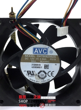 原装AVC DATB0825B2S 8025 8CM 12V 0.84A 大风量 PWM机箱风扇