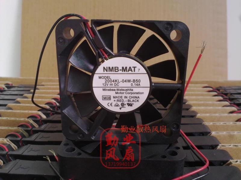 NMB 5CM静音风扇 5010 12V 0.14A双滚珠 2004KL-04W-B50