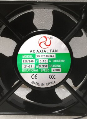 全新原装 XM12038HA2 220/240V 0.13A 21-24W 机柜散热风扇风机