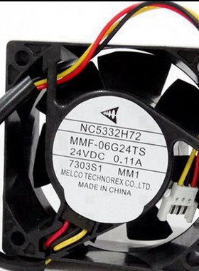 三菱风扇 NC5332H72 MMF-06G24TS-MM1 质保一年