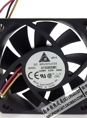 原装台达 6015 6CM6厘米双滚珠风扇 DC5V 0.27A AFB0605MC-BK04