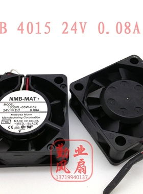 1606KL-05W-B59/B50全新原装NMB4015 DC24V 0.08A 发那科风扇风机