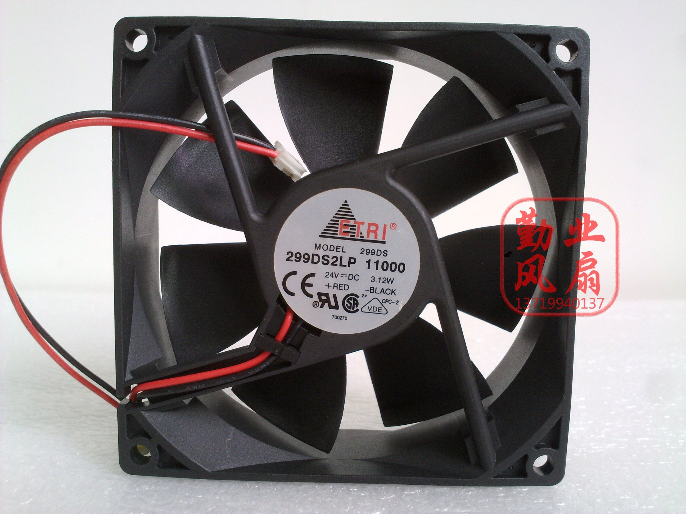ETRI 9025 9CM/厘米 变频器风扇 24V 3.12W 0.11A 299DS2LP 11000图片