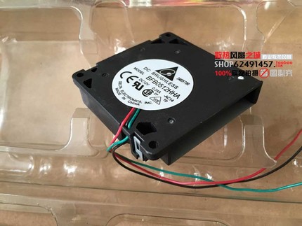 Delta/台达 BFB0512HHA 5010 12V 0.24A 5CM 离心涡轮风扇鼓风机