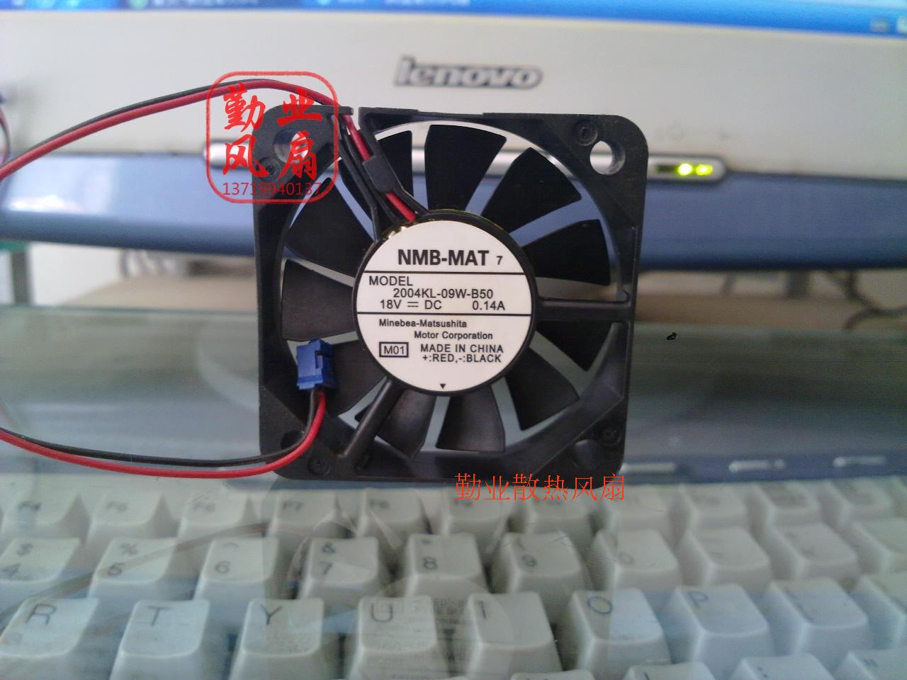 NMB 5010 5CM/厘米服务器风扇 18V 0.14A 2004KL-09W-B50