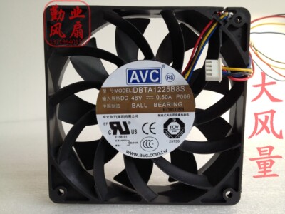 台湾AVC 12025 12CM工业风扇 大风量 48V 0.5A DBTA1225B8S