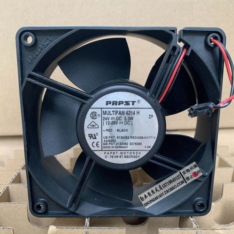 德国ebmpapst typ 4214 h/hr/nh/12h/2hpu 24v变频器散热风扇4214