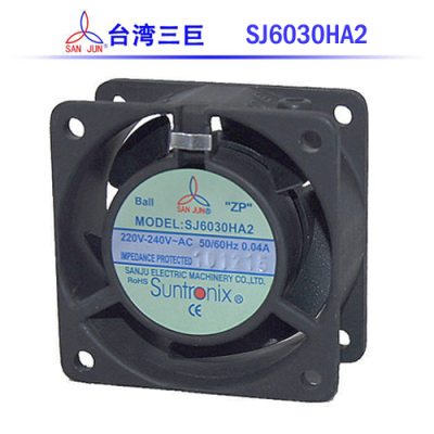 全新原装台湾 SJ6030HA2 60*60*30 220V 轴流风扇 散热风机
