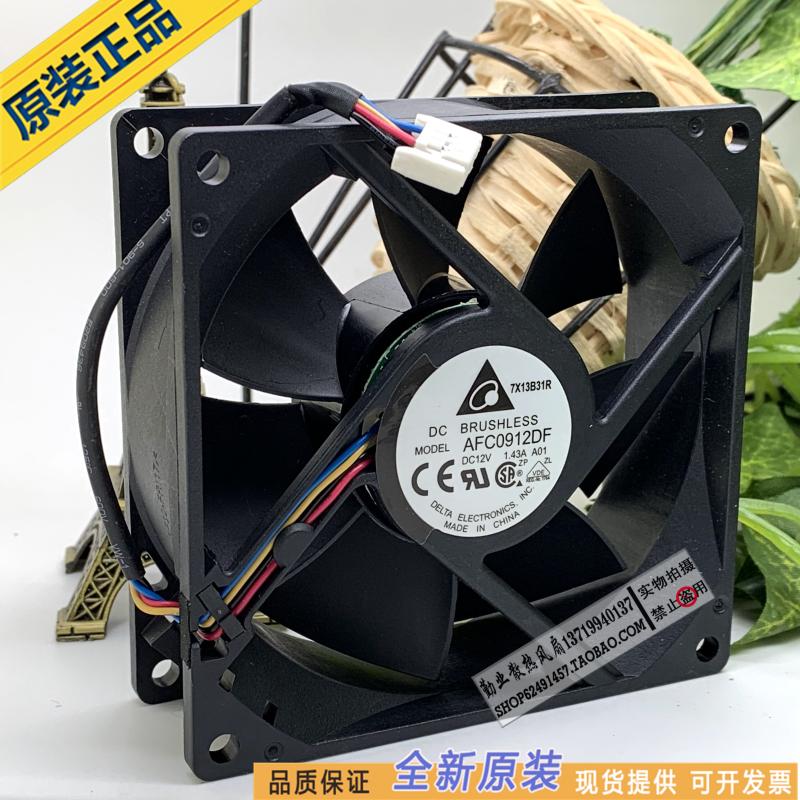 全新原装台达 12V 1.43A 9032 9CM PWM大风量滚珠风扇 AFC0912DF