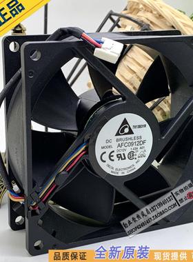 全新原装台达 12V 1.43A 9032 9CM PWM大风量滚珠风扇 AFC0912DF