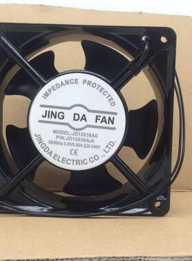 JD12038A2S JD12038A2B 220V 0.05/0.06A原装JINGDA京达 轴流风机