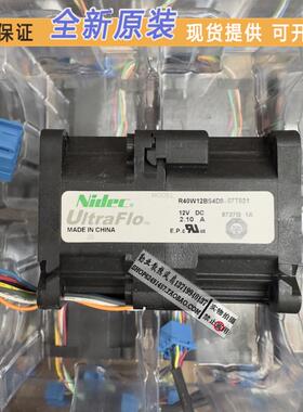 NIDEC 4056 12V 2.10A高速暴力双电机散热风扇R40W12BS4D8-07T021