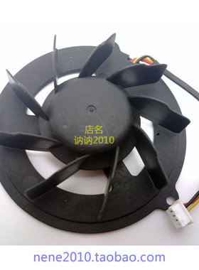 东芝Toshiba A30 A35 P20 P25笔记本风扇 DFB501205HA