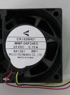 三菱驱动器MR-J3 24V变频器风扇CB0500H01 MMF-06F24ES RP1/3