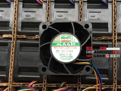 MAGIC MGT4012ZB-W28 4028 12V 0.40A 4CM/厘米 4线 双滚珠风扇