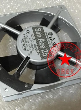 SANAC120/25 109S088 200V 13.5/12W 120*120*25MM 铝框交流风扇
