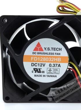 原装元山Y.S.TECH 8032 12V 0.37A 双滚珠散热风扇 FD128032HB