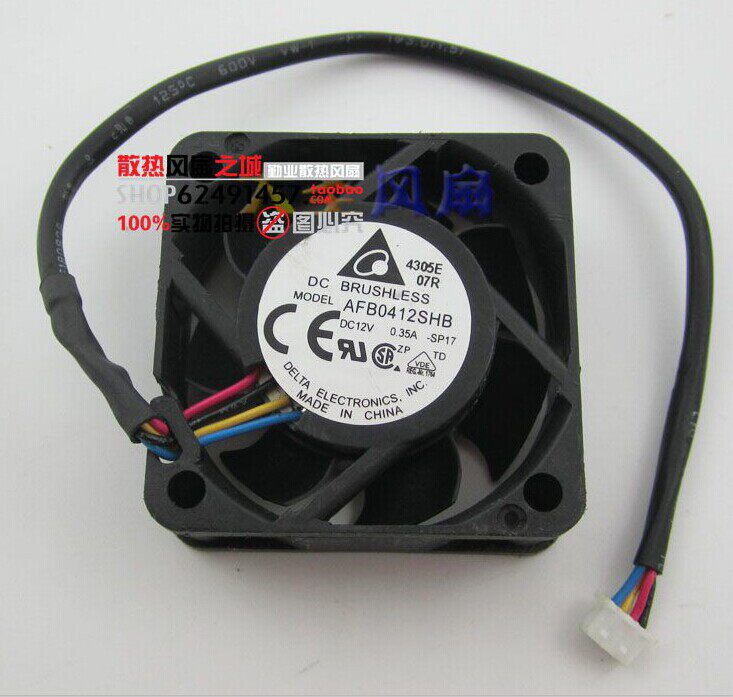 台达DELTA 4015 4CM 双滚珠 12V0.35A大风量风扇AFB0412SHB 四线