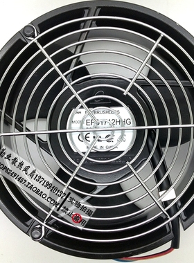 全新台达EFB1712HHC-BF80 12V 3.20A 17CM 17050 超大风量风扇