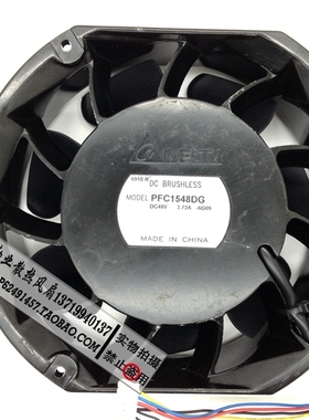台达DELTA PFC1548DG 17050 48V 3.72A 大风量风机 服务器风扇