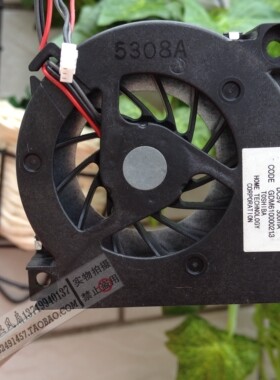 Toshiba/东芝 R10 风扇 R15风扇 MCF-TS5512H05-1