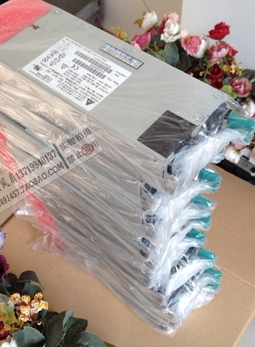全R350 G7 电源模块 DPS-700LB C 联想700w模块 质保一年