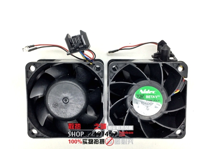 全新日本nidec V35465-35 12V 1.0A 6038 大风量风扇 PWM四线
