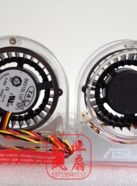 全新 Asus/华硕 X48主板冷却风扇B6015L12F 12v 0.08A静音