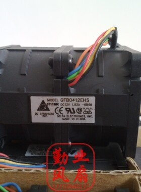 台达12v 4cm 4056 1.82A暴力高转速增压风扇 散热风扇GFB0412EHS