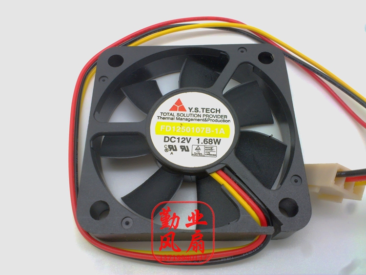 元山Y.S.TECH 5010 5CM 双滚珠风扇12V 1.68W FD1250107B-1A