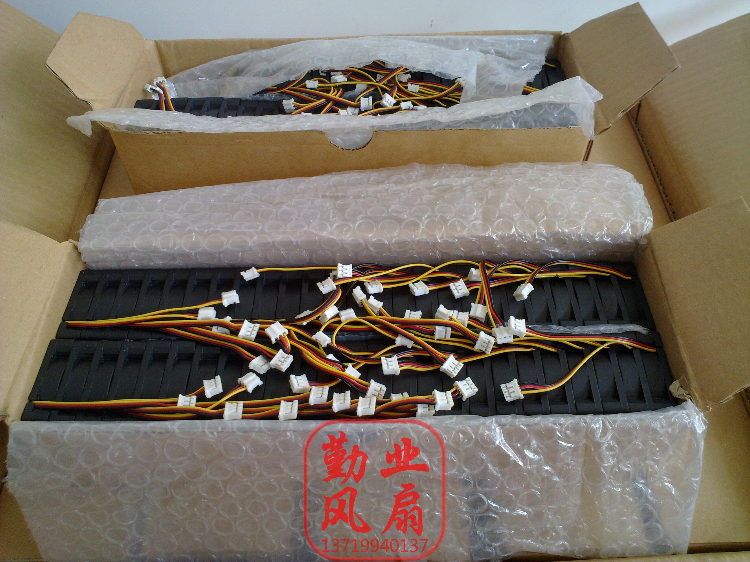 全新 台湾三匠ARX 4010 4CM静音风扇12V 0.07A FD1240-A3033A