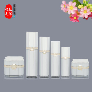 1350毫升化妆品膏眼面霜罐按压精华乳液喷雾香水瓶分装瓶空盒现货
