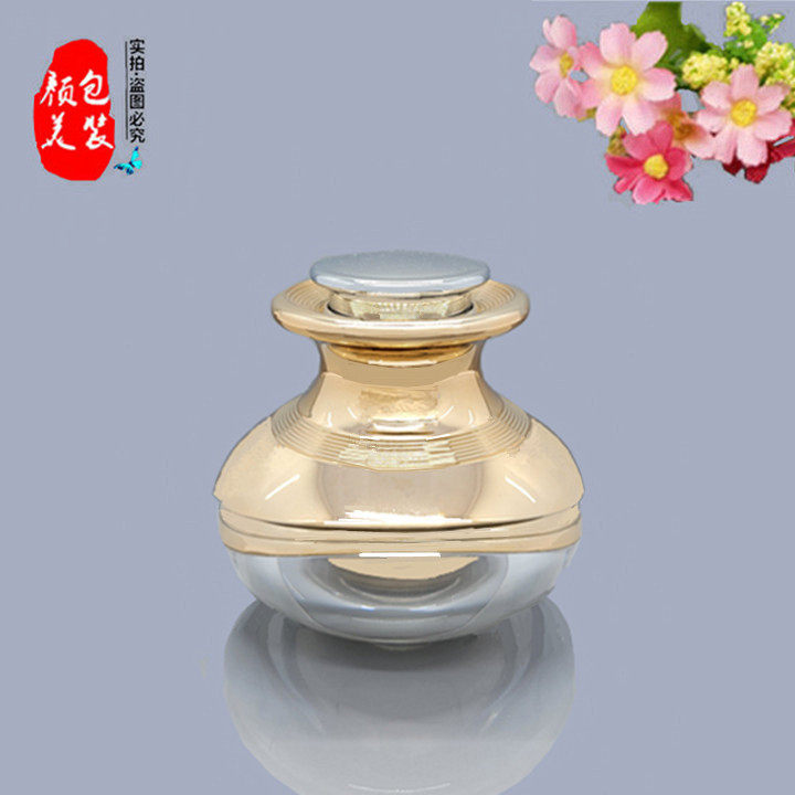 护肤化妆品眼面膏霜盒按摩微波触感应电动红外线震动分装空瓶现货