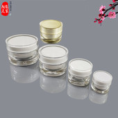 化妆品膏面眼霜罐分装 瓶12350克乳液香水喷雾壶试用装 小样空瓶子