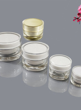 化妆品膏面眼霜罐分装瓶12350克乳液香水喷雾壶试用装小样空瓶子