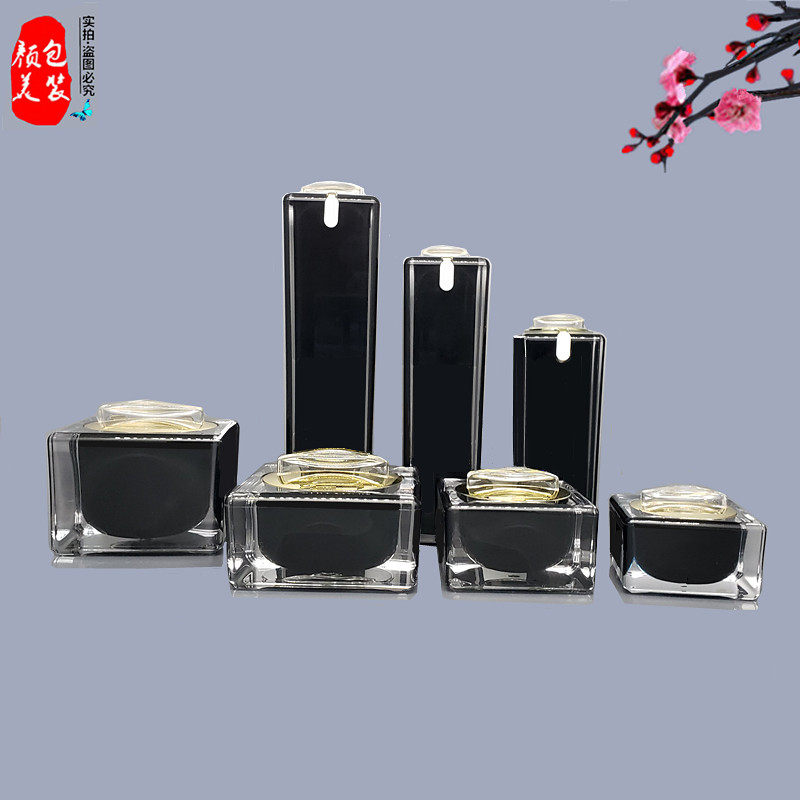 护肤化妆品亚克力分装瓶套装膏眼面霜膜盒罐按压乳液精华包装空瓶