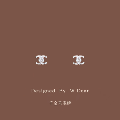 「千金乖乖牌」小香锆石耳钉女无耳洞硅胶耳夹轻奢百搭气质耳饰新