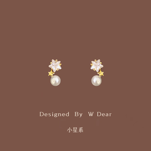 闪耀星星珍珠耳夹女无耳洞