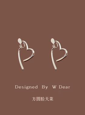 「方圆脸天菜」爱心蚊香盘耳夹女无耳洞耳环个性冷淡风气质耳饰新