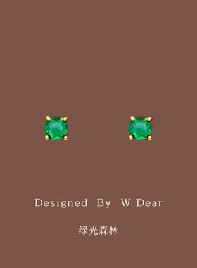 轻奢祖母绿锆石硅胶耳夹一体式