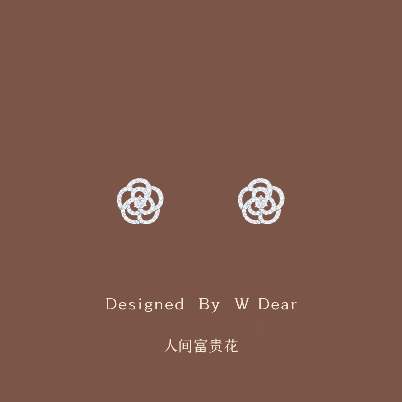 「人间富贵花」镂空玫瑰无痛耳夹