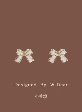 「小香颂」法式蝴蝶结耳环女无耳洞蚊香盘耳夹小众高级感气质耳饰