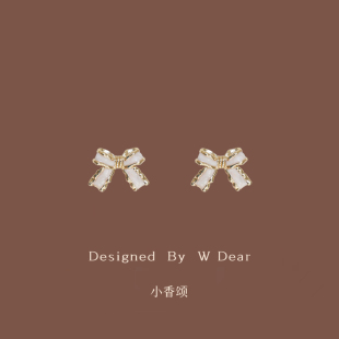 「小香颂」法式 蝴蝶结耳环女无耳洞蚊香盘耳夹小众高级感气质耳饰