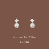 「奥地利珍珠」精致锆石珍珠蚊香盘耳夹女无耳洞耳环轻奢气质耳饰