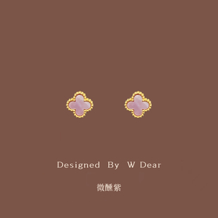 「微醺紫」粉紫色贝母蚊香盘耳夹女无耳洞耳环轻奢高级感气质耳饰